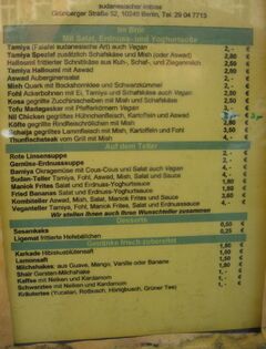 A menu of Nil, Friedrichshain