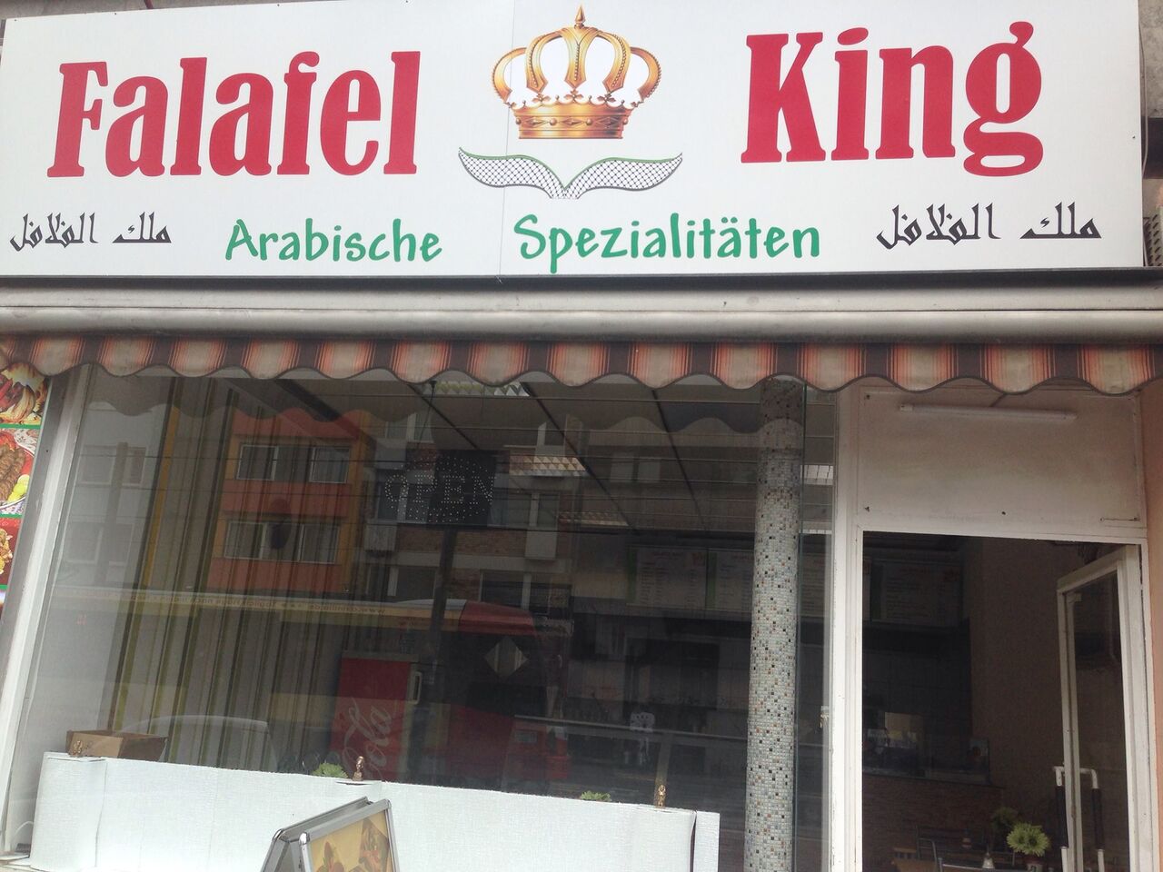 A photo of Falafel King