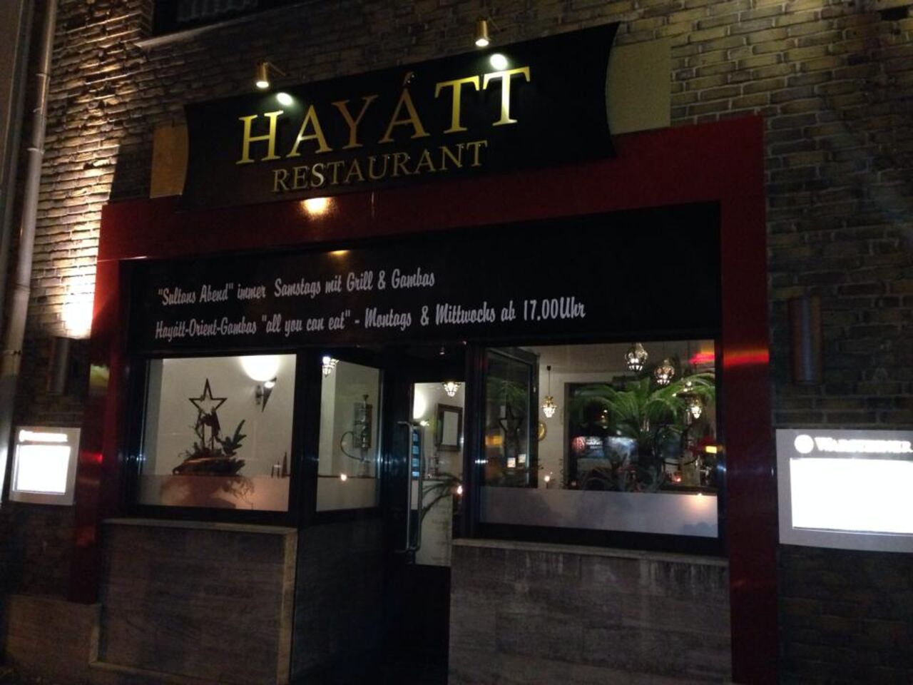 A photo of Hayatt