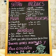 A menu of Sol Veggie