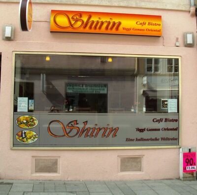 A photo of Shirin