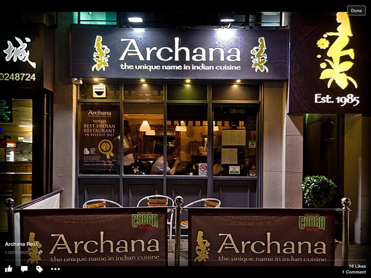A photo of Archana
