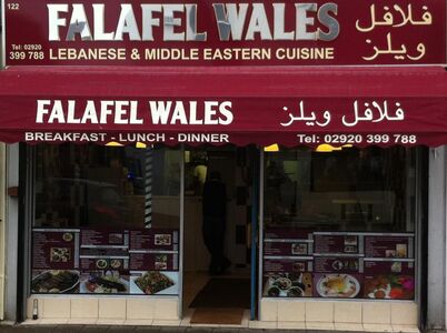 A photo of Falafel Wales