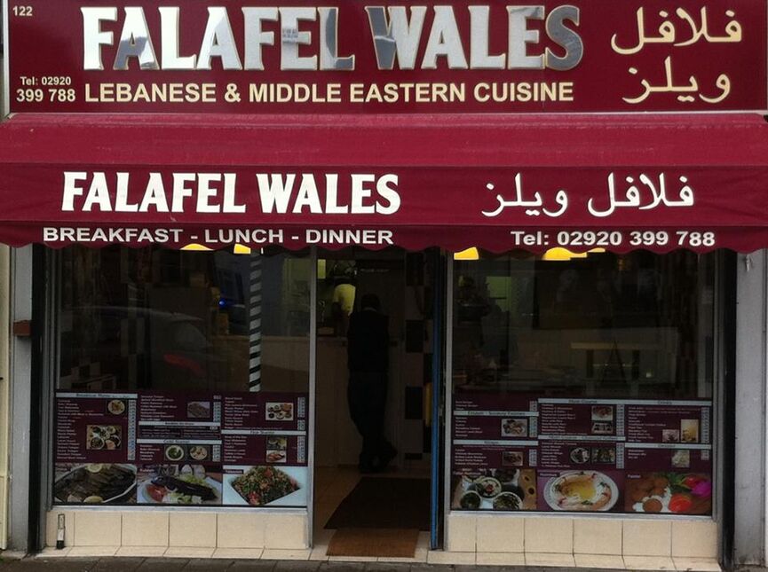 Falafel Wales