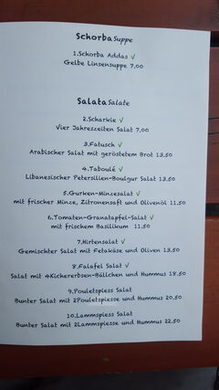 A menu of Za Zaa, Petersgraben
