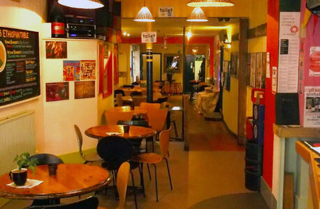 A photo of Global Cafe