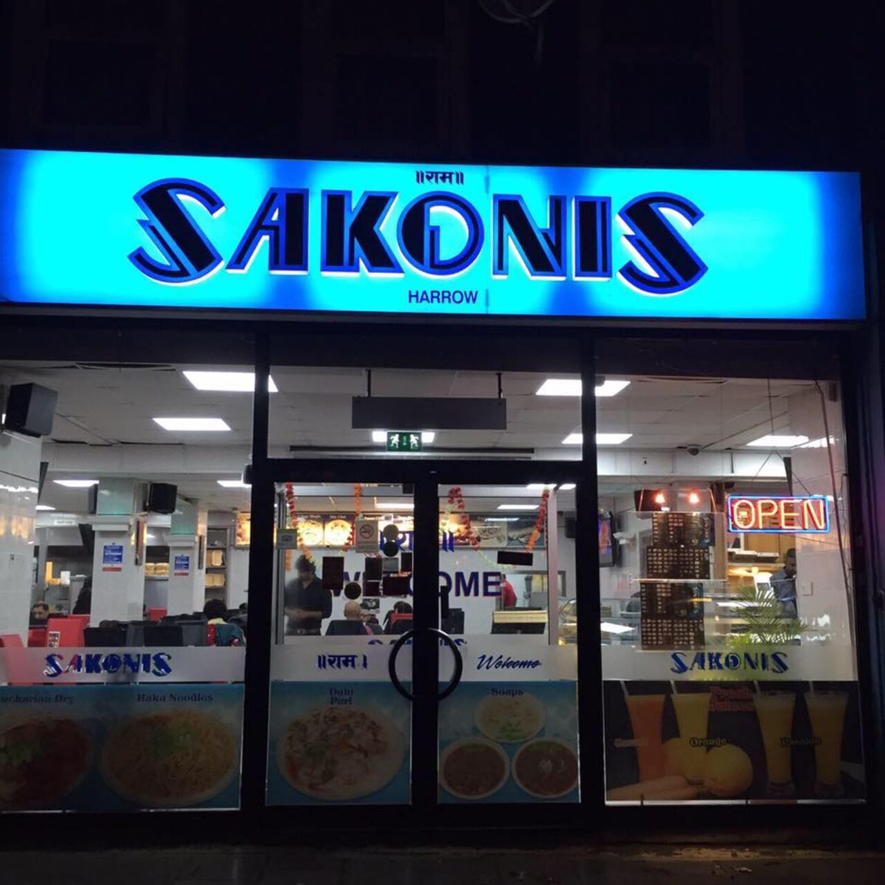 A photo of Sakonis