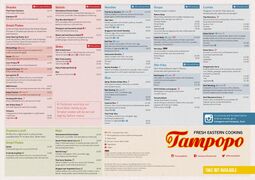 A menu of Tampopo