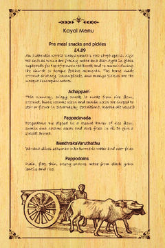 A menu of Kayal