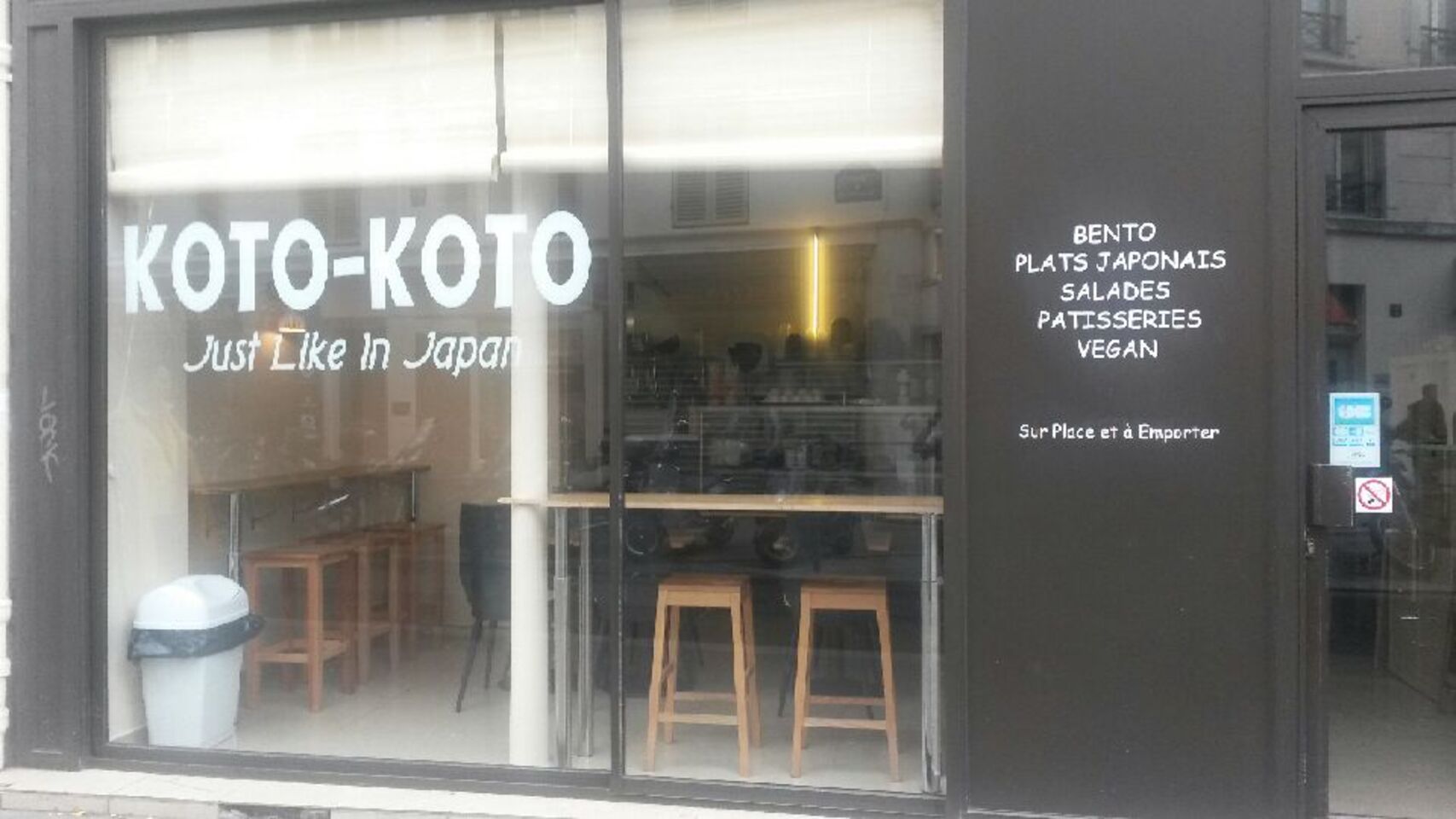 A photo of Koto-Koto