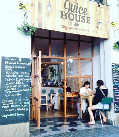 A photo of The Juice House