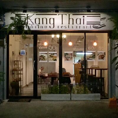 A photo of Kang Thai