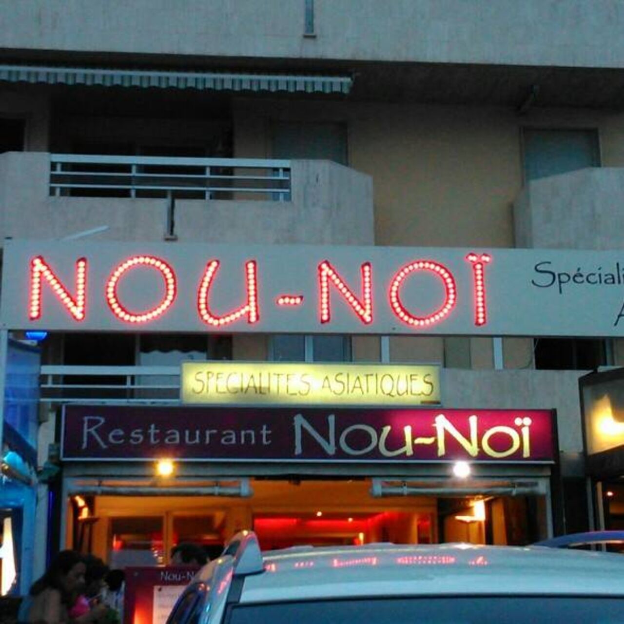 A photo of Nou-Noï