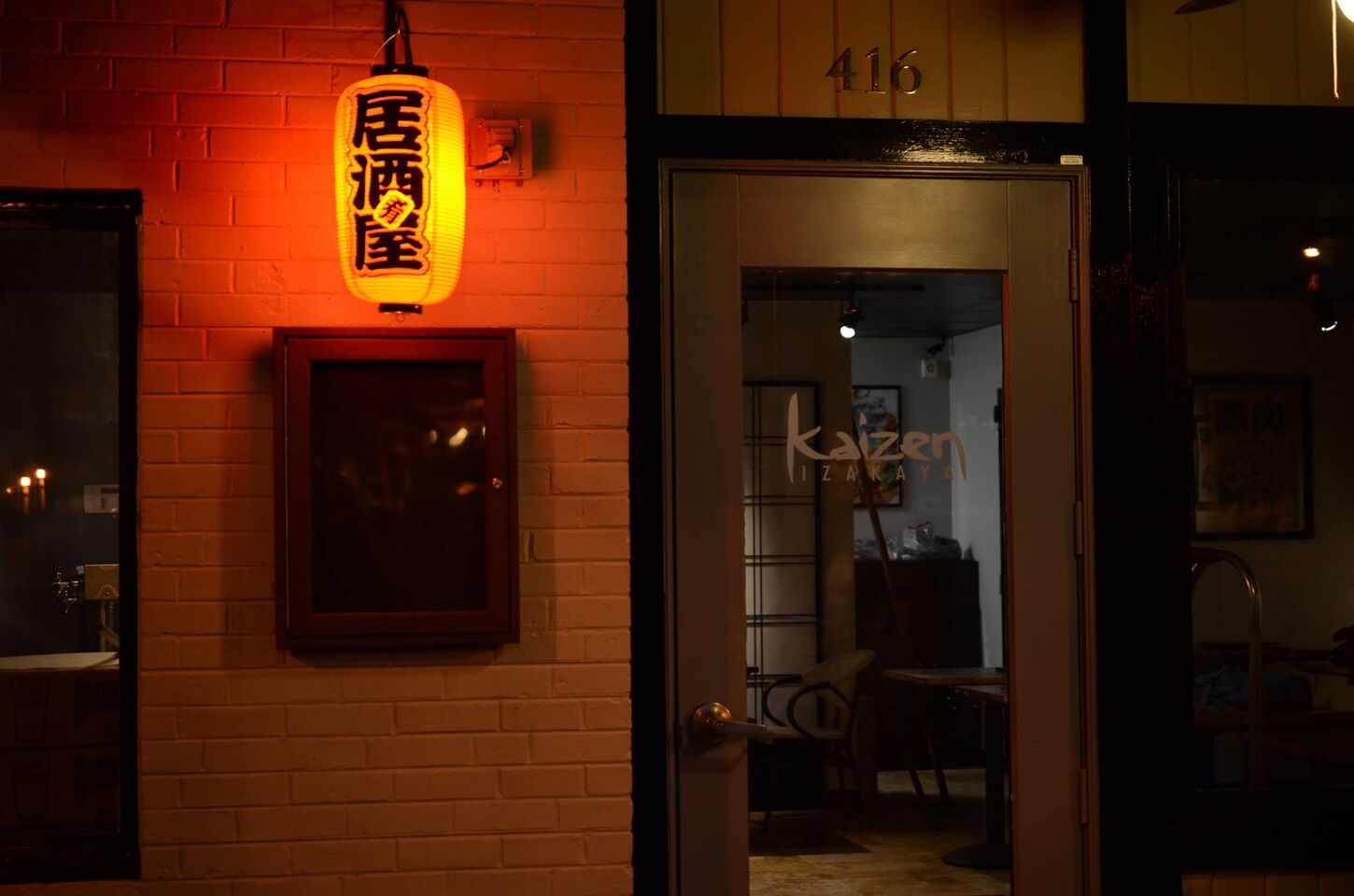 A photo of Kaizen