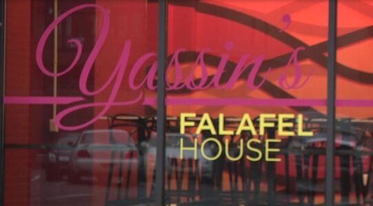 A photo of Yassin's Falafel House