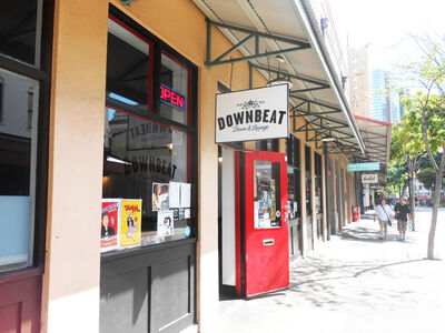 A photo of Downbeat Diner & Lounge