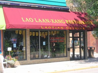 A photo of Lao-Laan Xang, Atwood