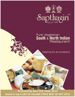 A menu of Sapthagiri