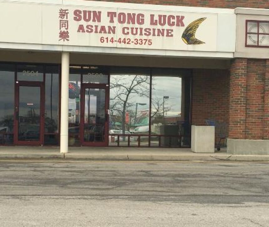 Sun Tong Luck