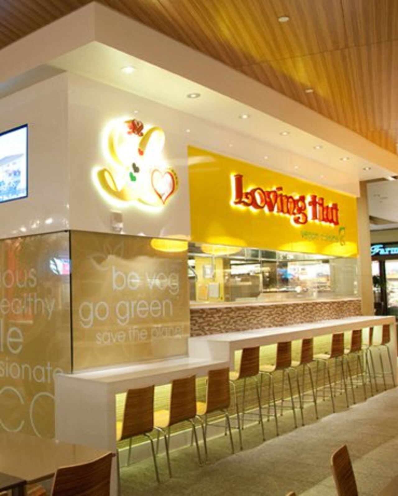 A photo of Loving Hut, Westfield Mall