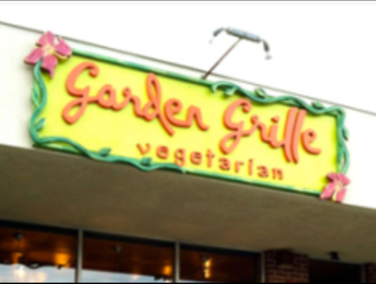 A photo of Garden Grille