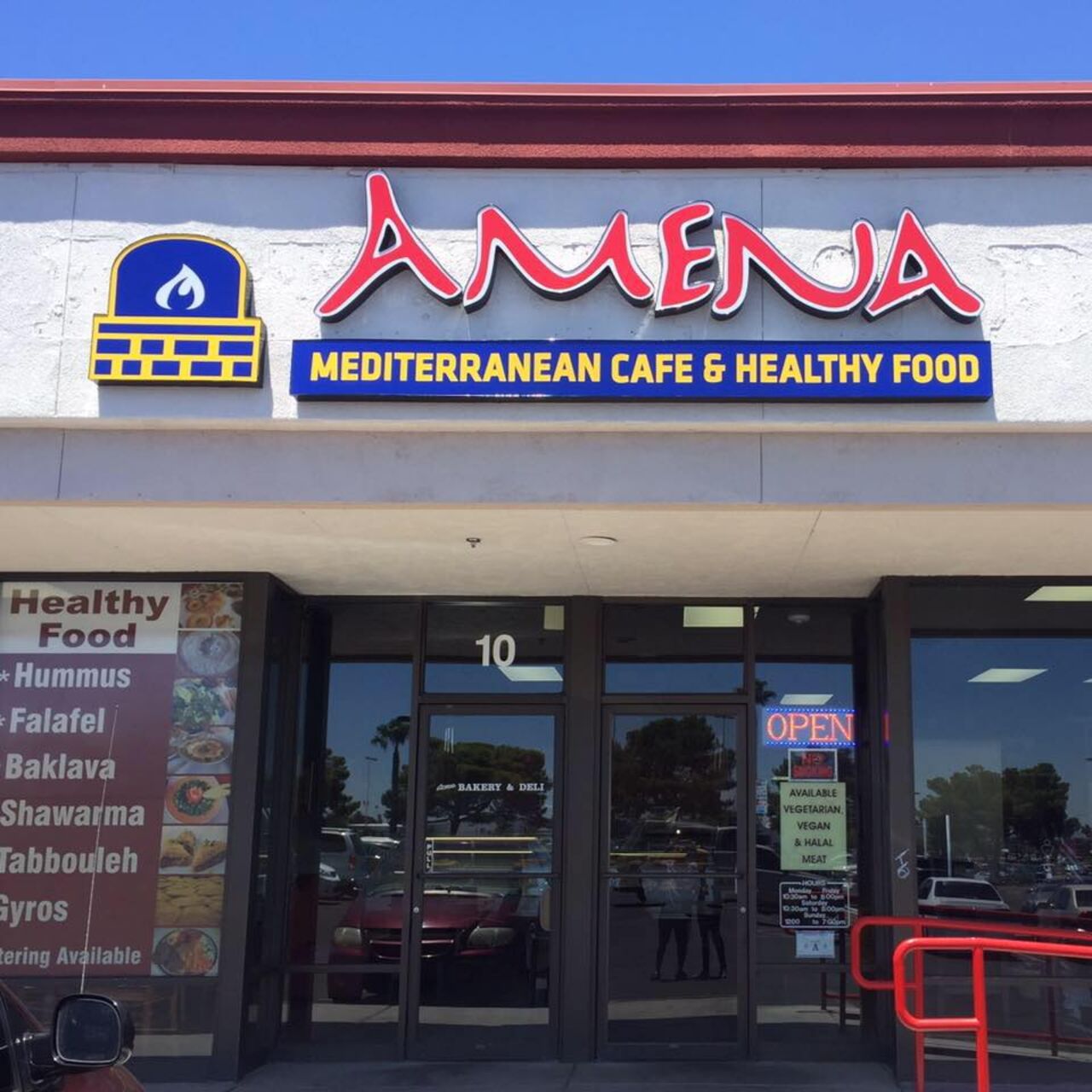 A photo of Amena Mediterranean Café and Bakery