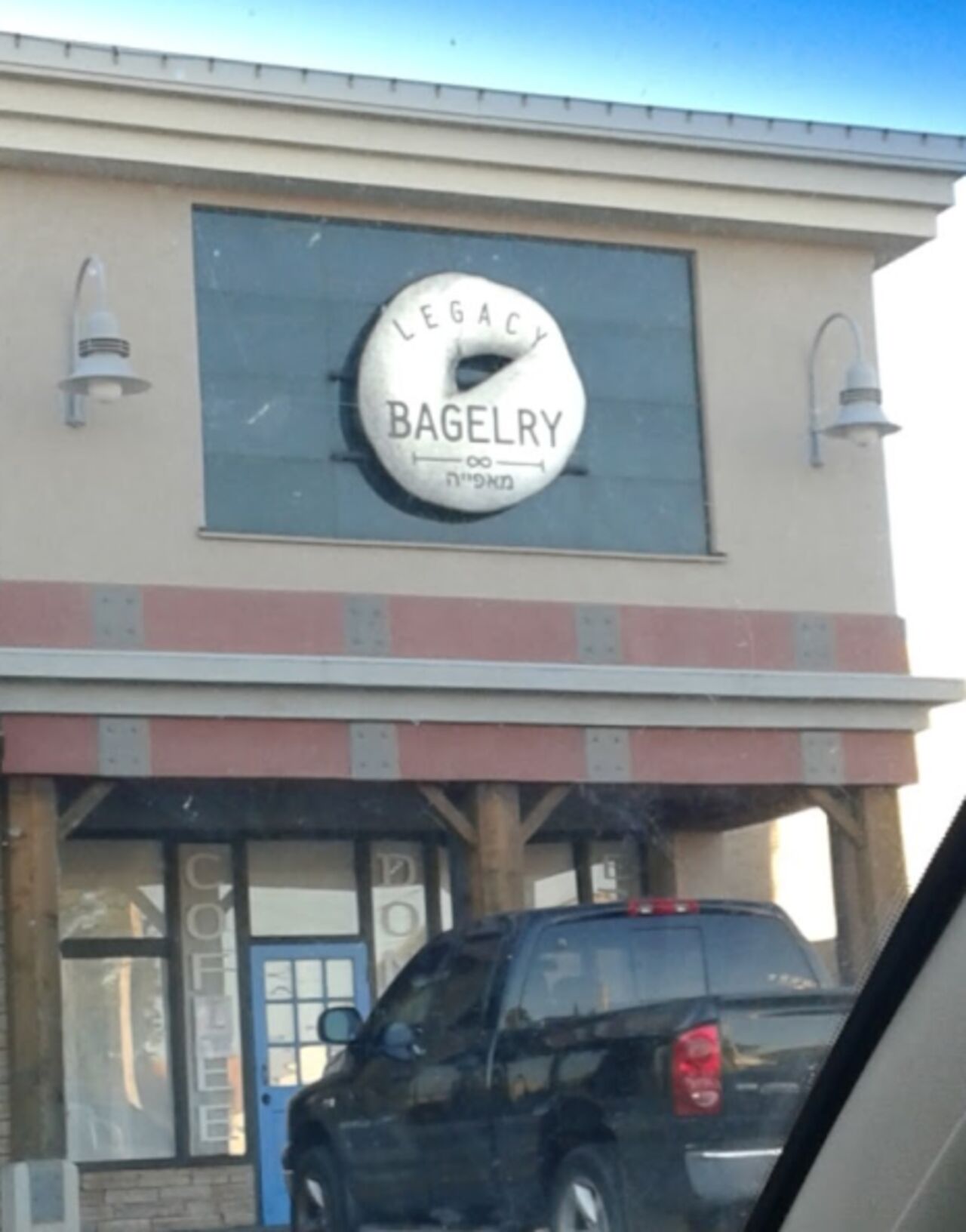 A photo of Legacy Bagelry and Bakery