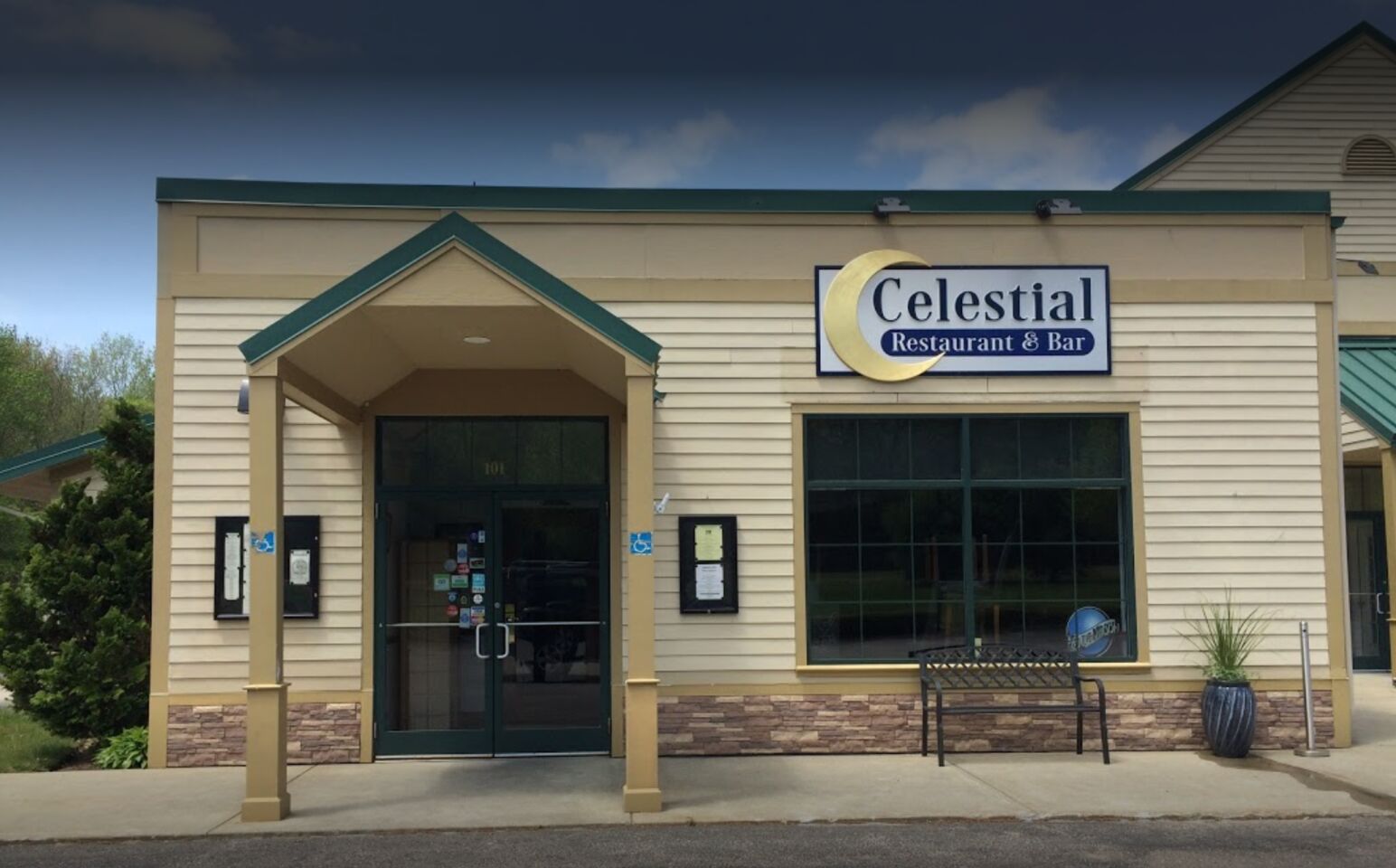 A photo of Celestial Café
