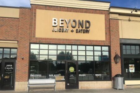 A photo of Beyond Juicery+Eatery, Southfield