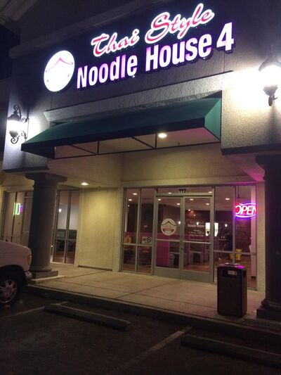 A photo of Thai Style Noodle House, South Jones