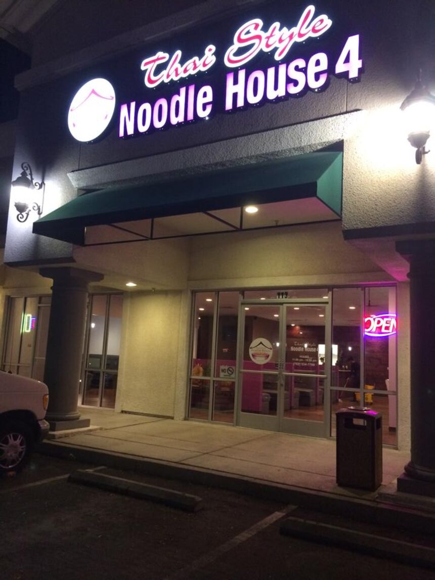 Thai Style Noodle House, South Jones