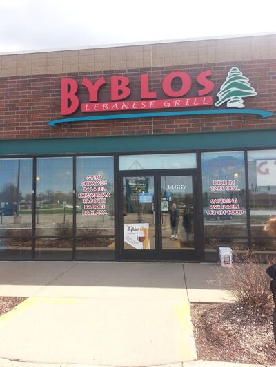A photo of Byblos Lebanese Grill