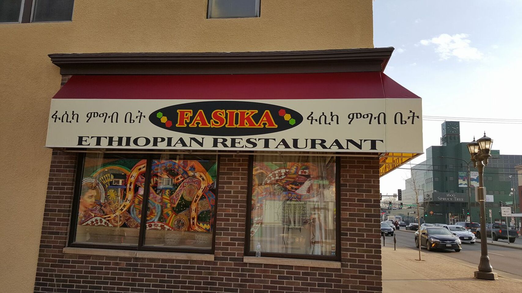 A photo of Fasika Restaurant