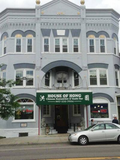 A photo of House of Hong