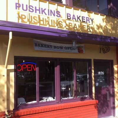 A photo of Pushkin's Bakery