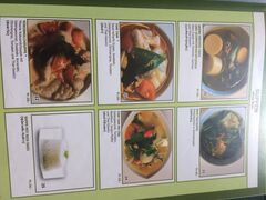 A menu of Thai Imbiss
