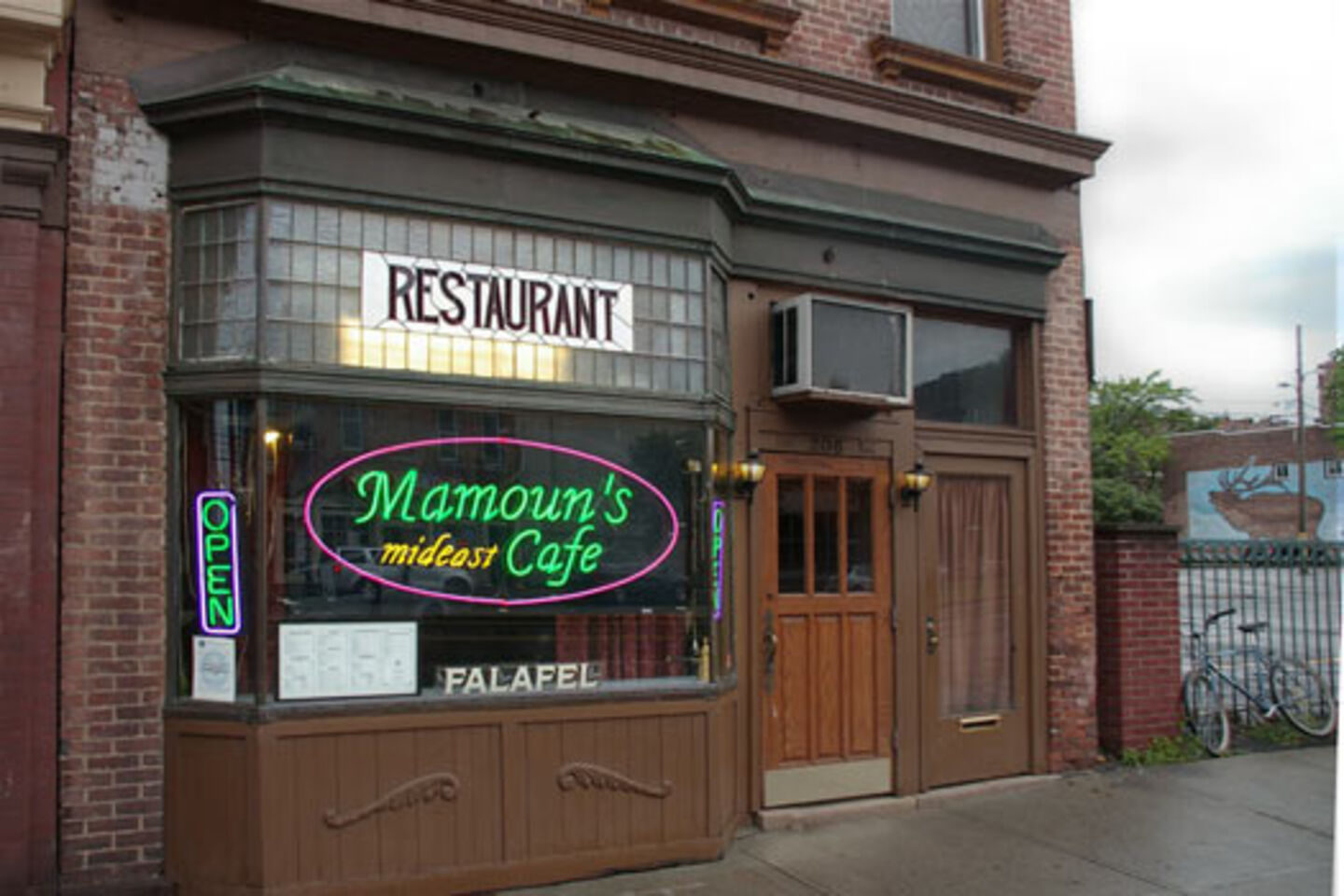 A photo of Mamoun's Restaurant