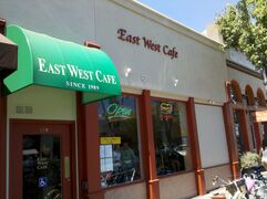A photo of East West Cafe