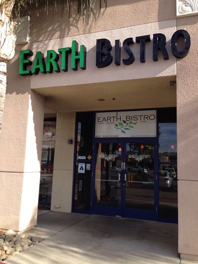 A photo of Earth Bistro