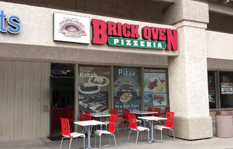 A photo of Brick Oven Pizzeria