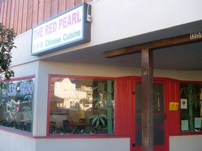 A photo of The Red Pearl