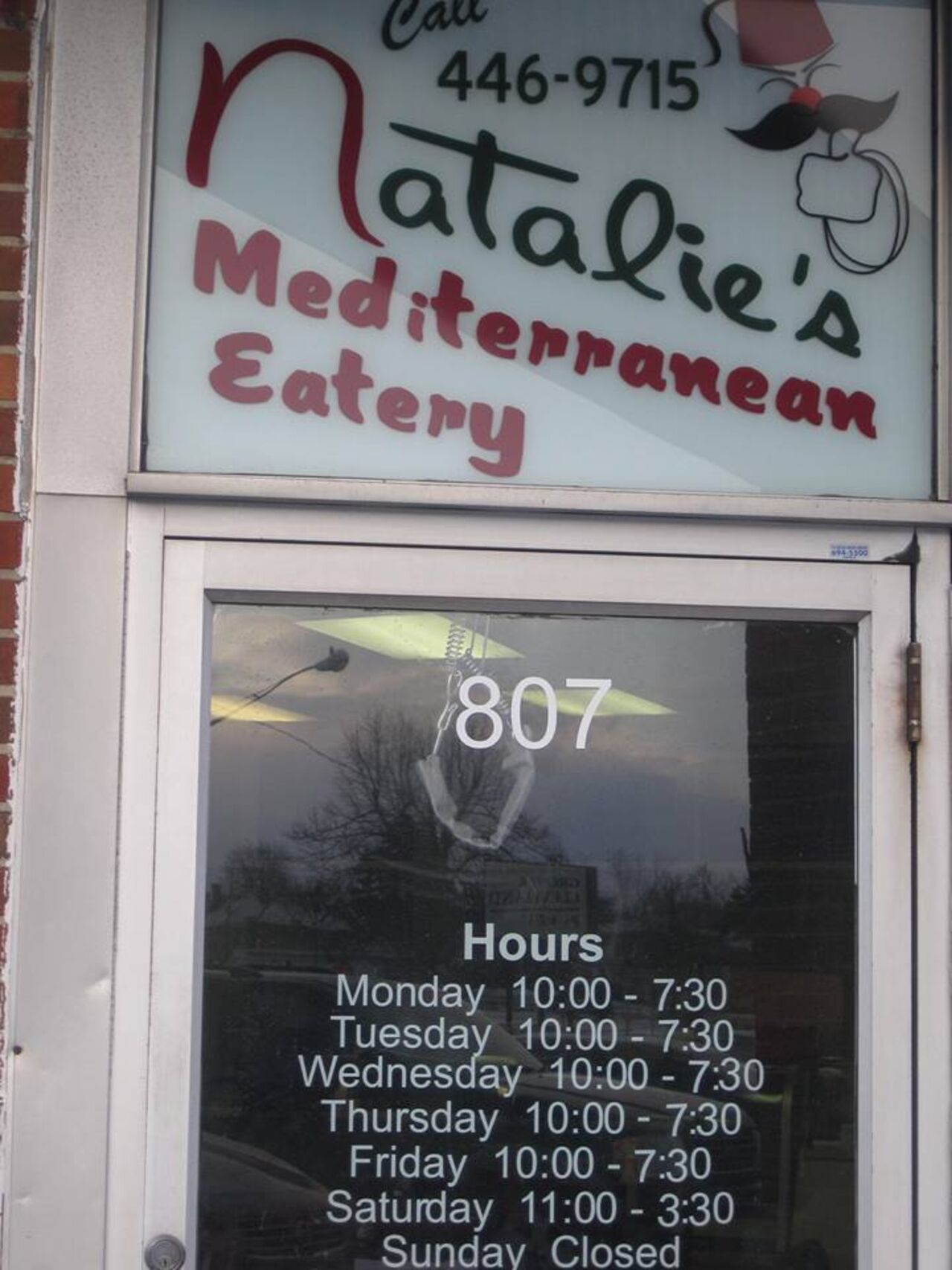 A photo of Natalie's Mediterranean Eatery