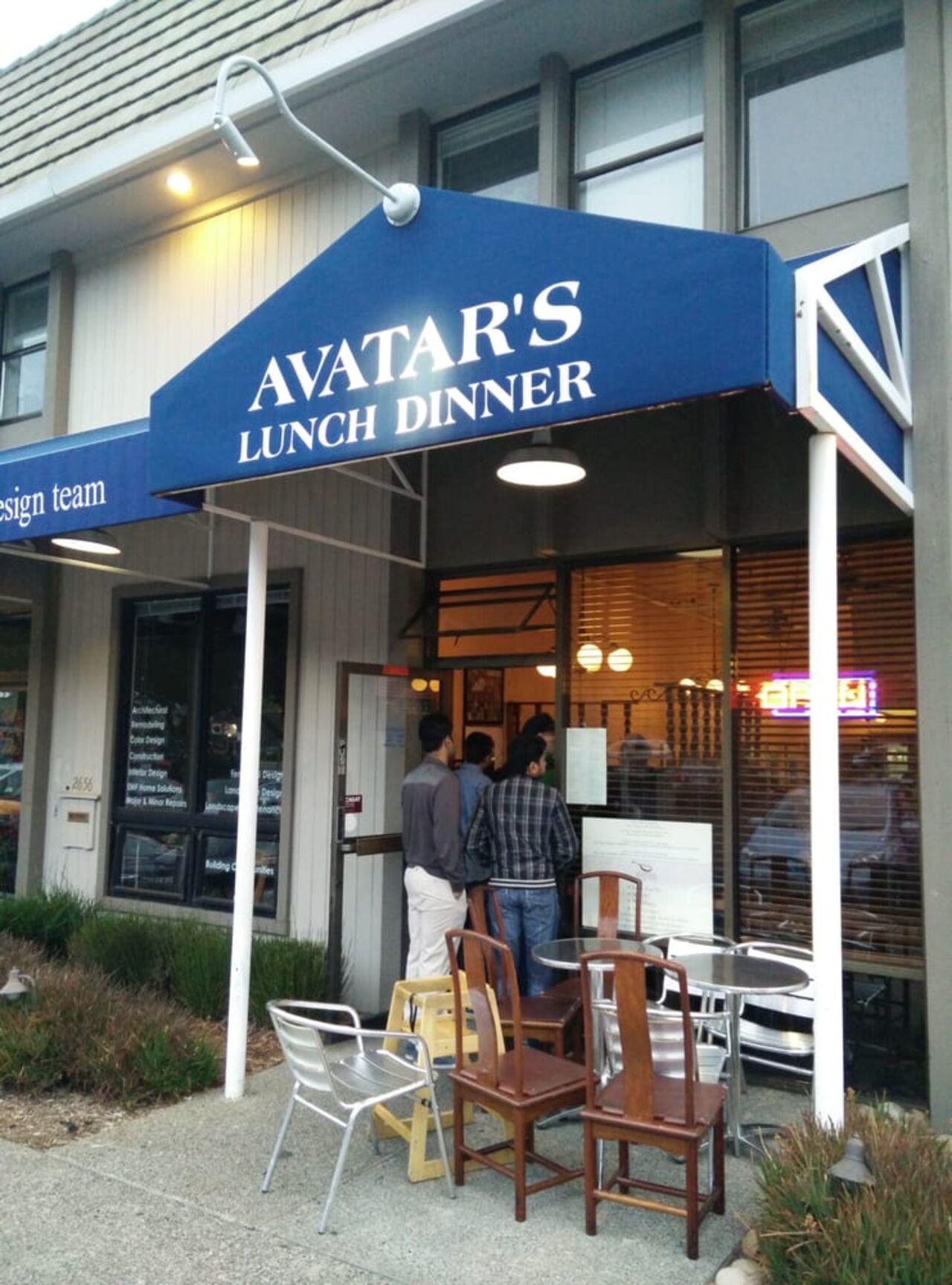 A photo of Avatar's Restaurant
