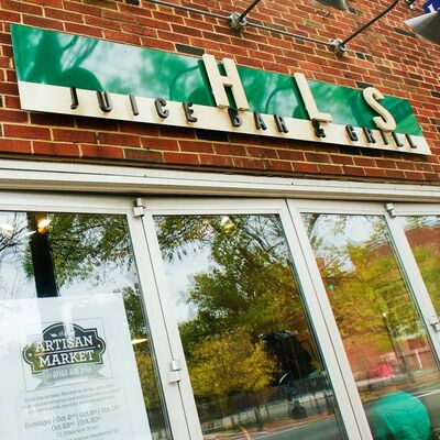 A photo of HLS Juice Bar & Grill