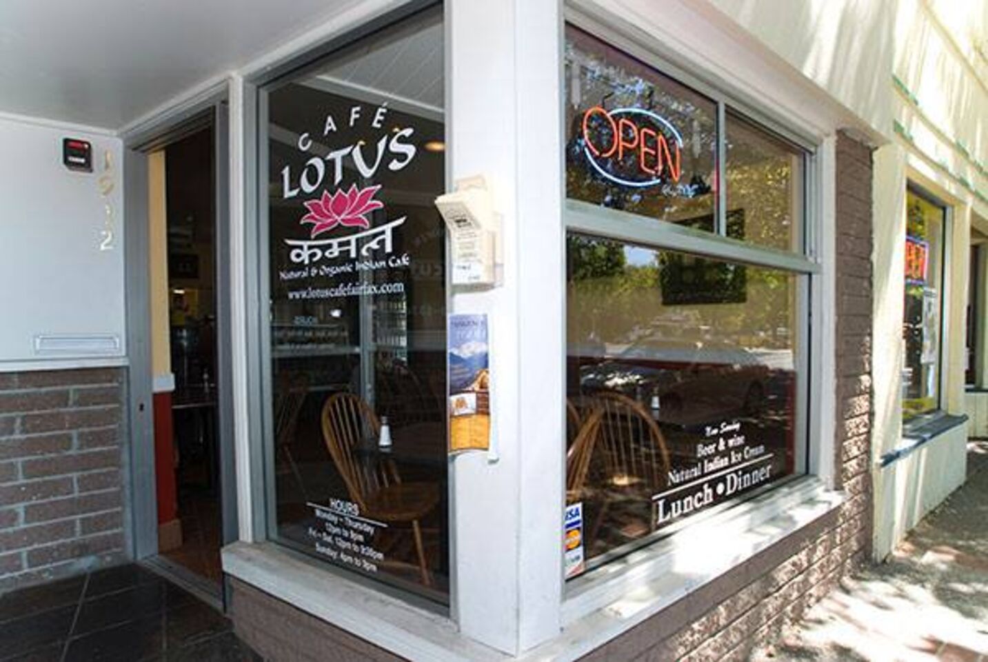 A photo of Cafe Lotus