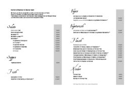 A menu of Gasthaus zum Sternen Istein