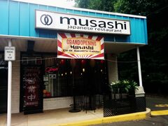 A photo of Musashi Exotic Japanese Cuisine
