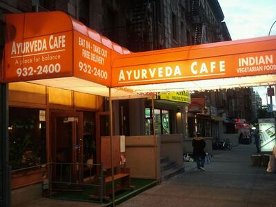 A photo of Ayurveda Café