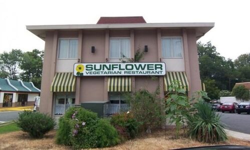 A photo of Sunflower Vegetarian Restaurant