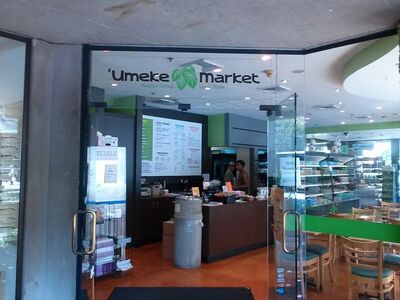 A photo of Umeke Market